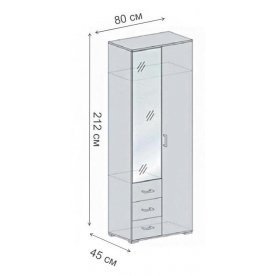 Шкаф двухдверный Рошель