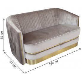 Диван 87YY-1890-2 BRN