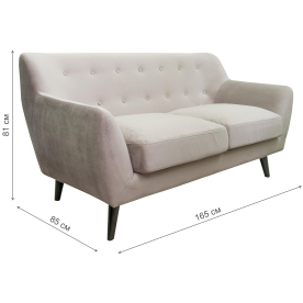 Диван Albert 2