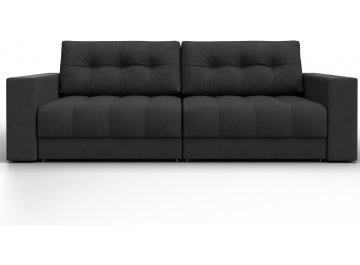 Диван Амиран