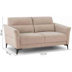 Диван Арман арт. ТД 340