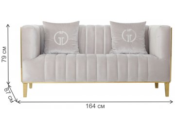 Диван Basel 102AN-DIV-8682-SER