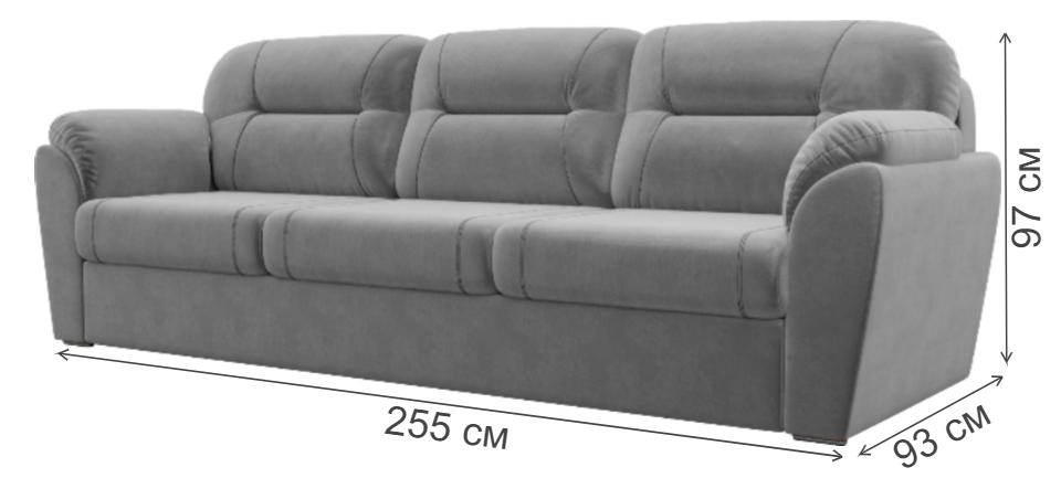 Диван Бостон прямой флок серый