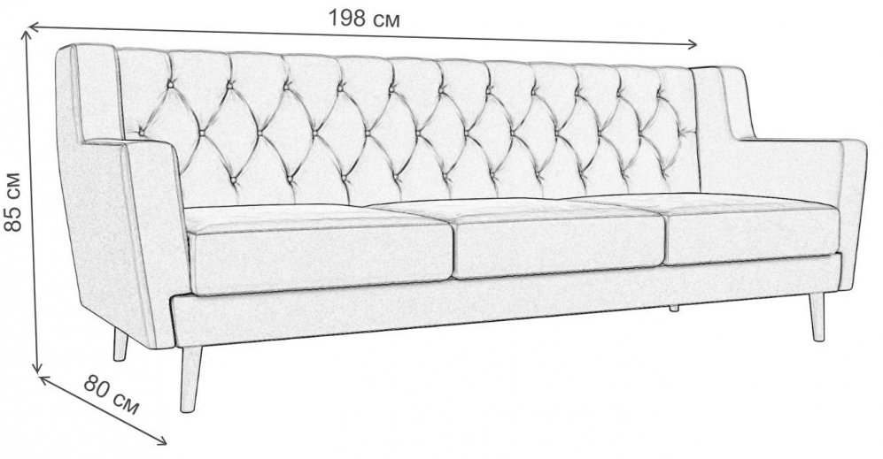 Диван Брайтон 3 Люкс черный микровельвет