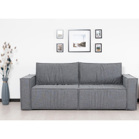 Диван Бруно арт. ТД 237