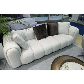 Диван Capri 1173