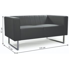 Диван Chairman Вента