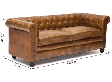 Диван Chester 1175Т