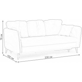 Диван Анталия 2 стандарт