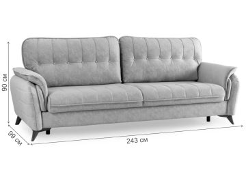Диван Дорис арт. ТД 558