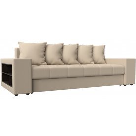 Диван Дубай