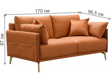 Диван Элеви