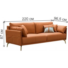 Диван California Nappa SF002