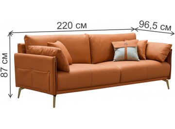 Диван Элеви