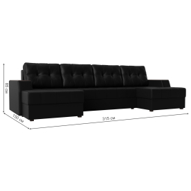 Диван Эмир-П