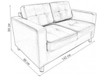 Диван Кальяри