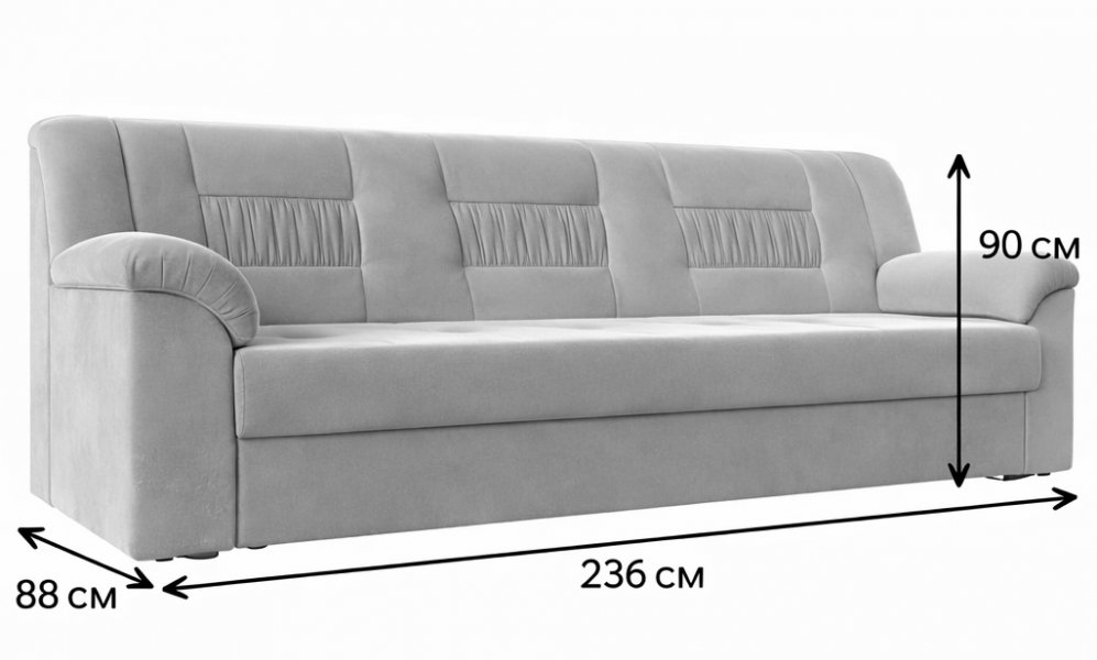 Диван Терра-М бежевая экокожа