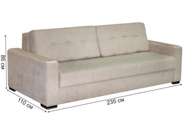 Диван-кровать Монако 6 вариант 2 бежевый