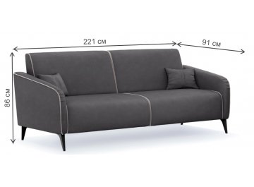 Диван Ноэль