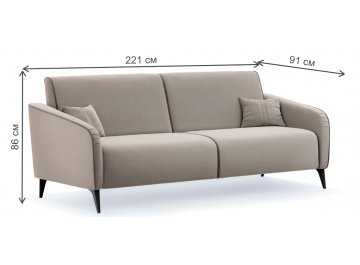 Диван Ноэль