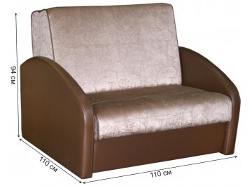 Диван Оливер