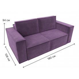 Диван Куба мини