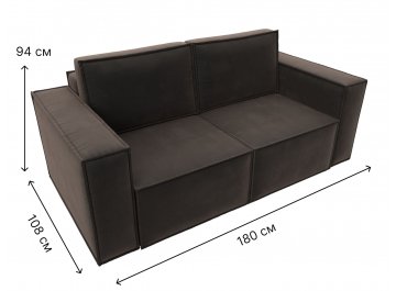 Диван Куба мини