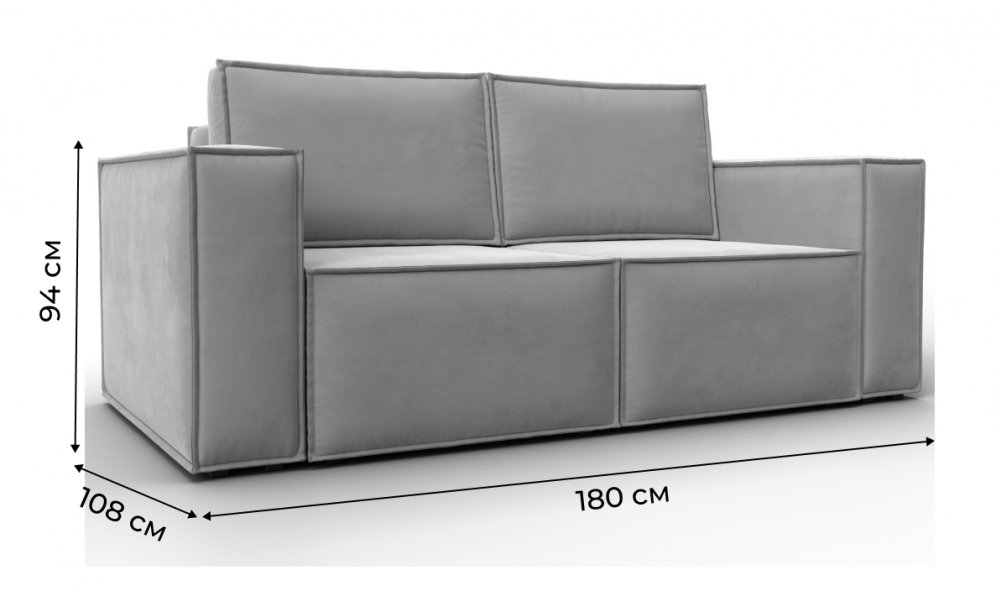 Диван Куба мини велюр коричневый