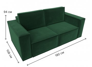 Диван Куба мини
