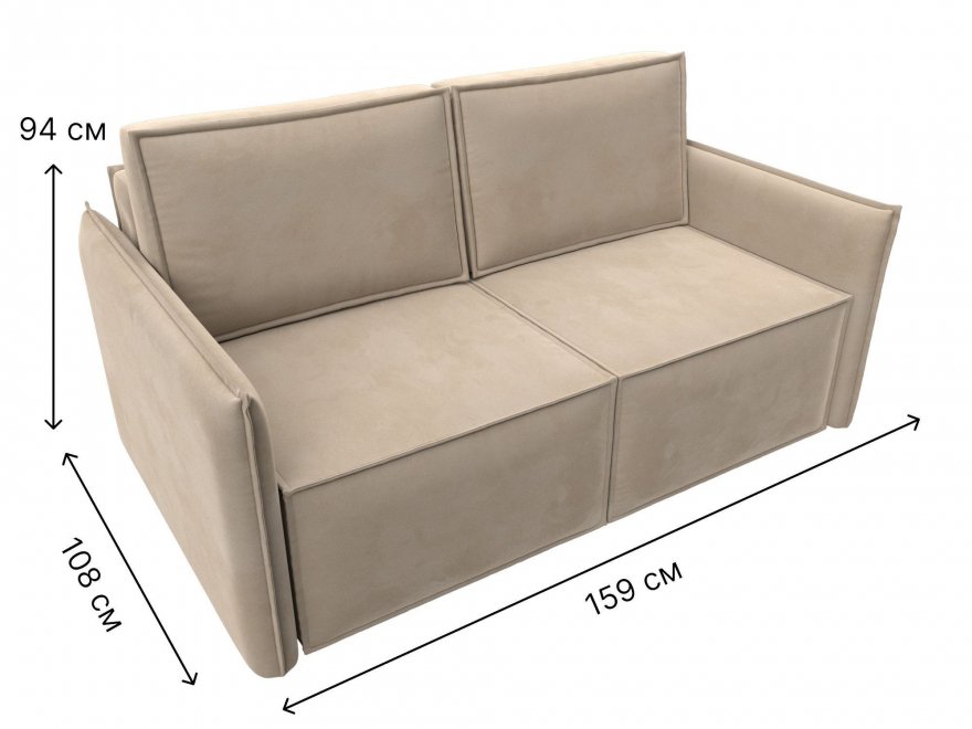 Диван Либерти велюр бежевый