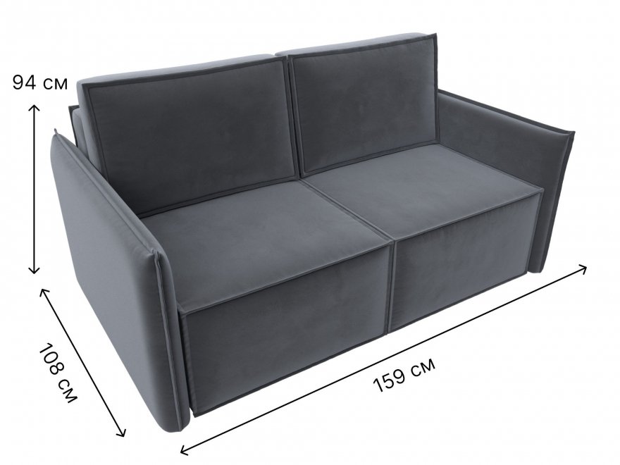 Диван Либерти велюр серый