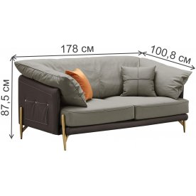 Диван Arte Nappa SF035