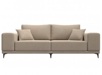 Диван Льюес