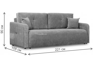 Диван Марсель