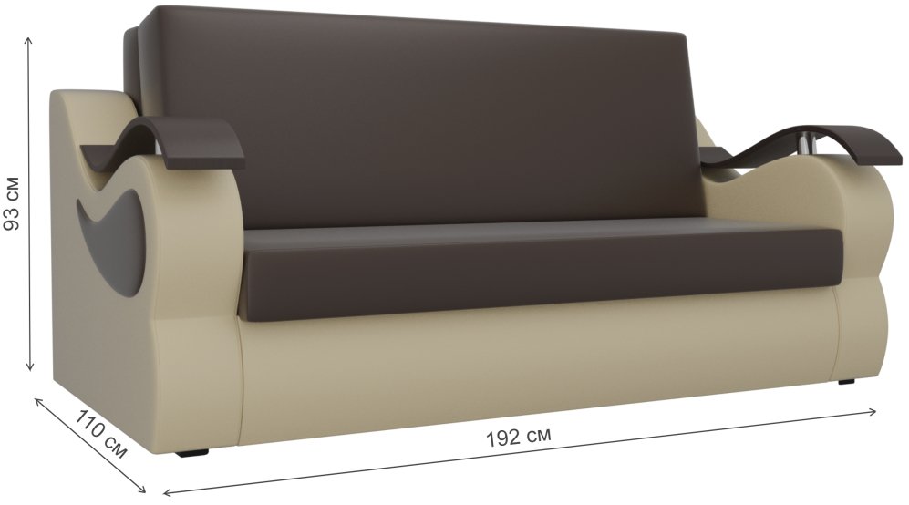 Диван Меркурий прямой эко кожа коричневый / бежевый со спальным местом 160 см