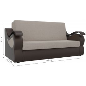 Диван Меркурий