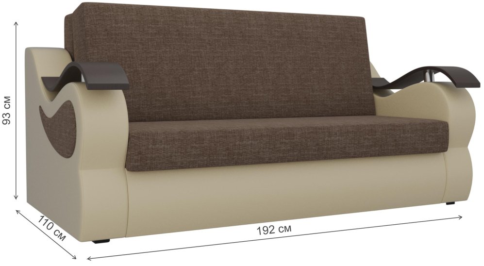 Диван Меркурий прямой рогожка коричневый / эко кожа бежевый со спальным местом 160 см