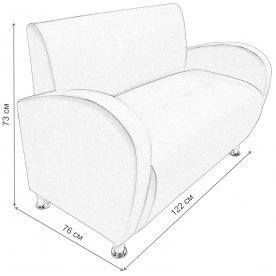 Диван Мерсо