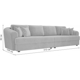 Диван Милтон