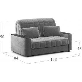 Диван Moon Family №018 / Н20 Lux v1+(2)65н 004628