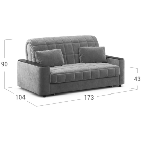 Диван Moon Family №018 / Н30 v1+(2)65н 004635