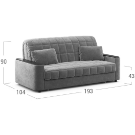 Диван Moon Family №018 / Н30С v1+(2)65н 004646