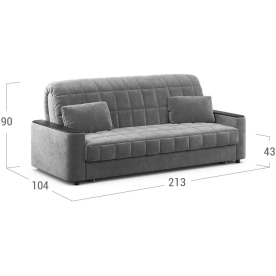 Диван Moon Family №018 / Н30XL Lux v1+(2)65н 004661