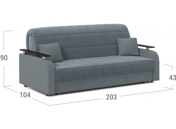 Диван Moon Family 044