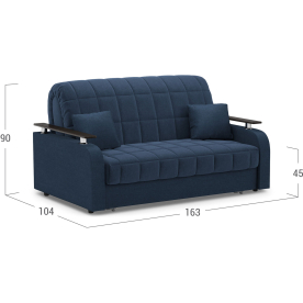 Диван Moon Family 044