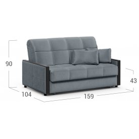 Диван Moon Family 125