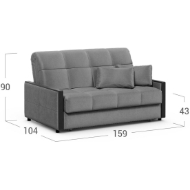 Диван Moon Family 125 / Н30 Lux v1+(2)65 н 004829