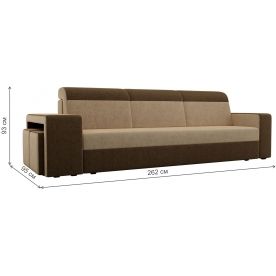 Диван Мустанг