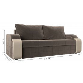 Диван Николь