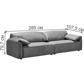 Диван Casablanca SF026